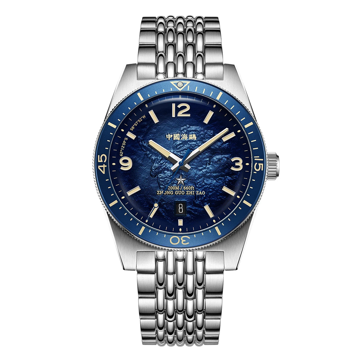 Seagull Men’s Luxury Automatic Watch – Antarctica Expedition, Sapphire, Luminous