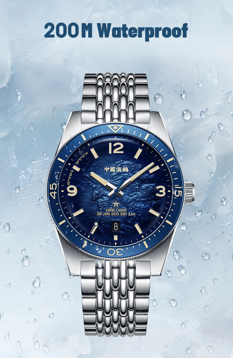 Seagull Men’s Luxury Automatic Watch – Antarctica Expedition, Sapphire, Luminous