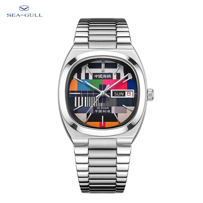Seagull TV Design Automatic Watch – 36mm Mechanical, 50M Waterproof