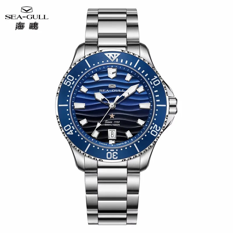 Seagull Ocean Series Men's Automatic Dive Watch 41mm – 300M Waterproof Luminous 1218