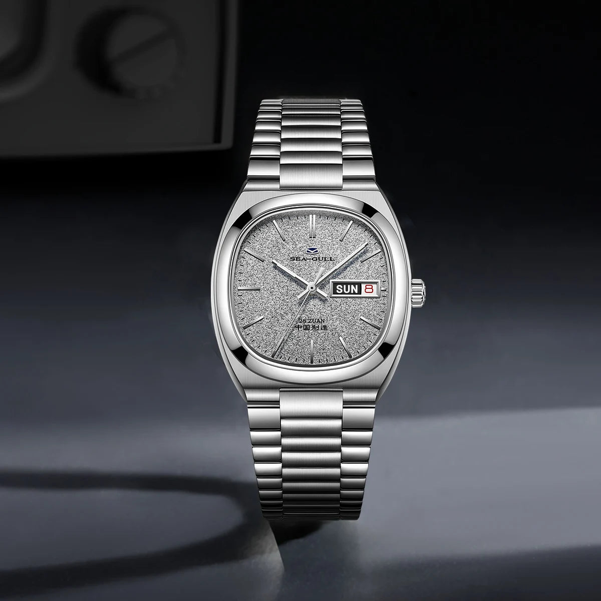 Seagull Men's/Women's Watch 1051C: 36mm 316L Stainless Steel, Sapphire Crystal, Automatic Calendar