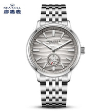 Seagull 6180 Men’s Automatic Watch 39.5mm – Stainless Steel, Sapphire Crystal, Luminous Bracelet