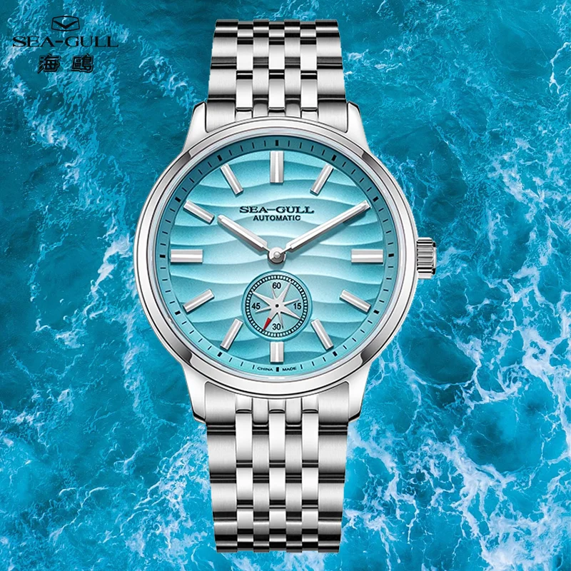 Seagull 6180 Men’s Automatic Watch 39.5mm – Stainless Steel, Sapphire Crystal, Luminous Bracelet