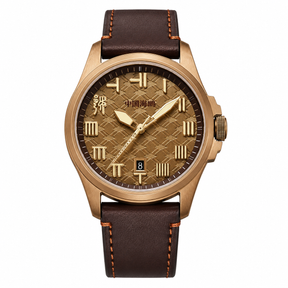 Seagull Goujian Sword Men's Mechanical Watch – 100M Waterproof Luminous
