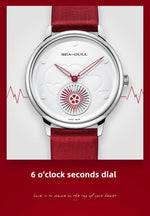 Seagull Women's Automatic Watch ST17 – Red Leather Strap Stainless Steel Waterproof 6130L