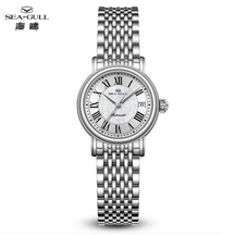 Seagull 1046L Women's Watch – Elegant Textured Dial Water Resistant Dress