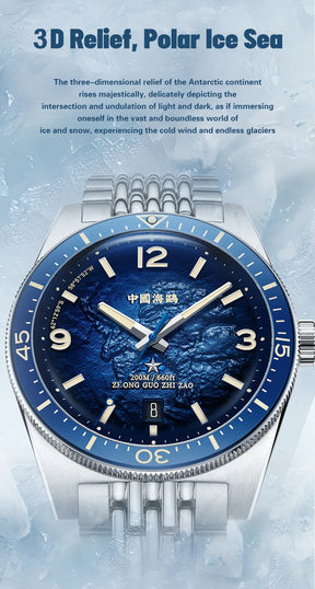 Seagull Men’s Luxury Automatic Watch – Antarctica Expedition, Sapphire, Luminous
