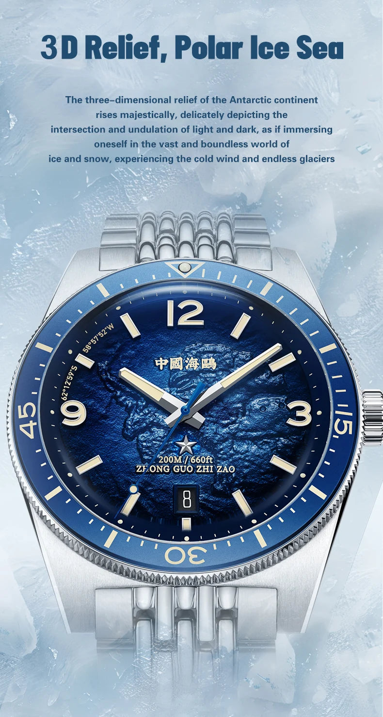 Seagull Men’s Luxury Automatic Watch – Antarctica Expedition, Sapphire, Luminous