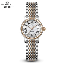 Seagull 1046L Women's Watch – Elegant Textured Dial Water Resistant Dress