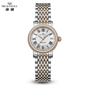 Seagull 1046L Women's Watch – Elegant Textured Dial Water Resistant Dress