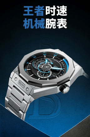 BONEST GATTI King Speed