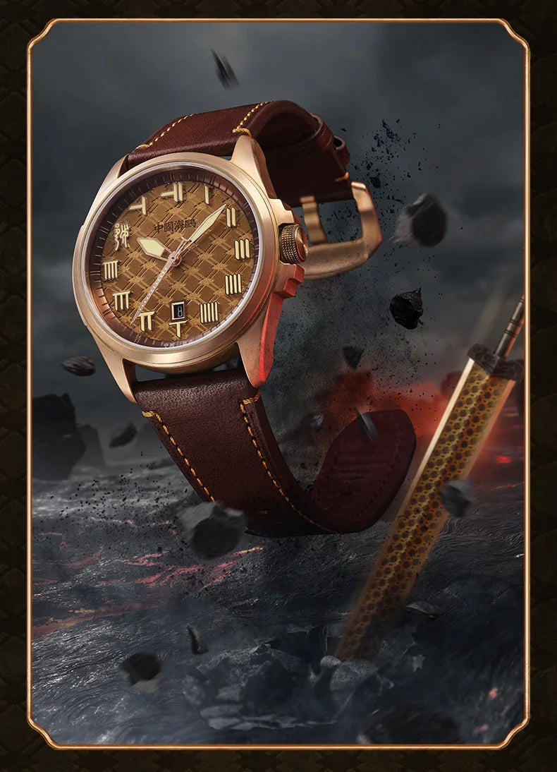 Seagull Goujian Sword Men's Mechanical Watch – 100M Waterproof Luminous
