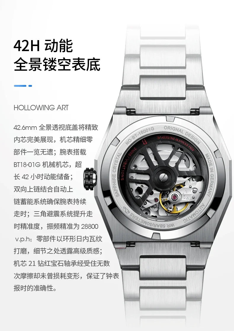 BONEST GATTI King Speed