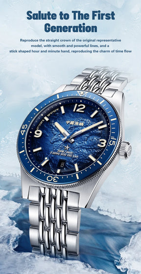 Seagull Men’s Luxury Automatic Watch – Antarctica Expedition, Sapphire, Luminous