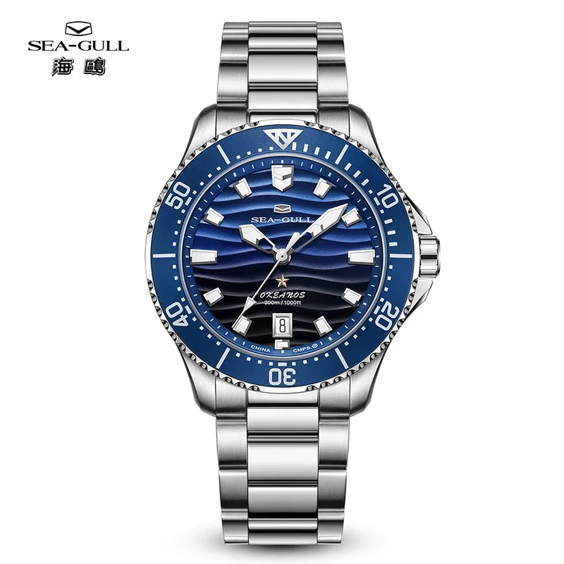 Seagull Ocean Series Men's Automatic Dive Watch 41mm – 300M Waterproof Luminous 1218