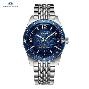 Seagull Men’s Luxury Automatic Watch – Antarctica Expedition, Sapphire, Luminous