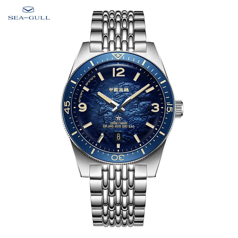 Seagull Men’s Luxury Automatic Watch – Antarctica Expedition, Sapphire, Luminous