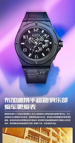BONEST GATTI Mechanical Watch