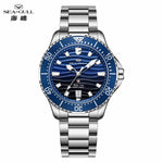 Seagull Ocean Series Men's Automatic Dive Watch 41mm – 300M Waterproof Luminous 1218