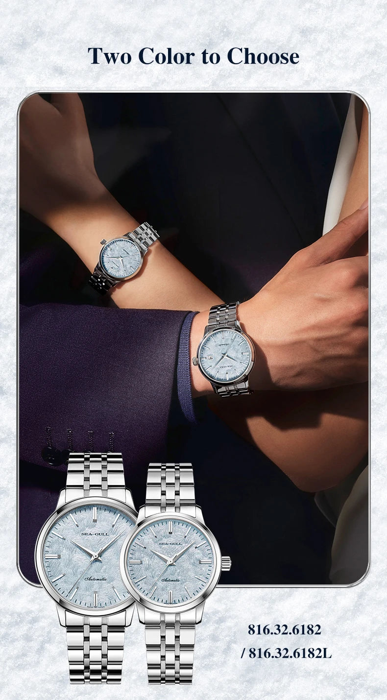 Seagull 6182 Couple Automatic Watch – Men & Women Mechanical, Simple Luxury Design