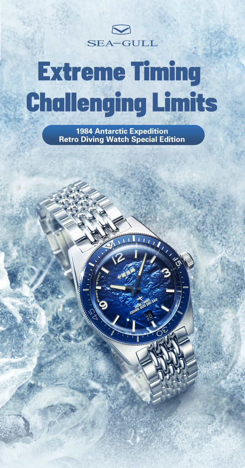 Seagull Men’s Luxury Automatic Watch – Antarctica Expedition, Sapphire, Luminous
