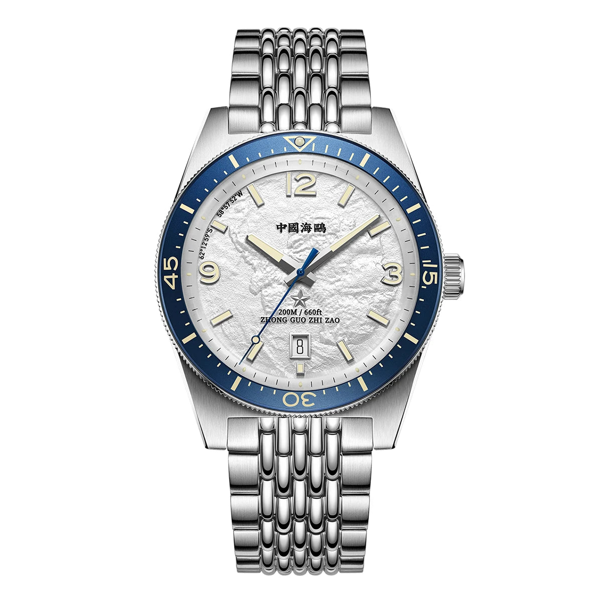 Seagull Men’s Luxury Automatic Watch – Antarctica Expedition, Sapphire, Luminous